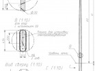 ����� ���-700-9,0/11,5 - ����� ������������������ � ������� - ������������ ���������������������
